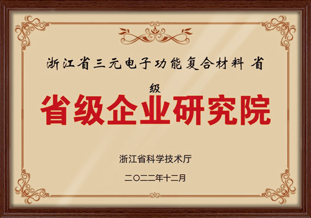 AG8亚洲国际游戏集团_首页官网