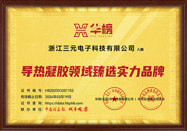 AG8亚洲国际游戏集团_首页官网