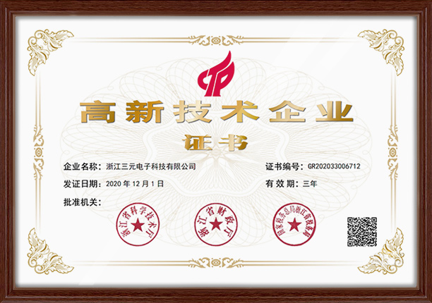 AG8亚洲国际游戏集团_首页官网