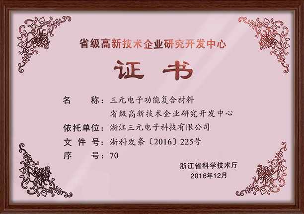 AG8亚洲国际游戏集团_首页官网