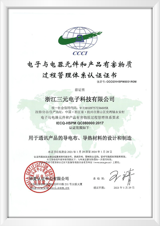 AG8亚洲国际游戏集团_首页官网