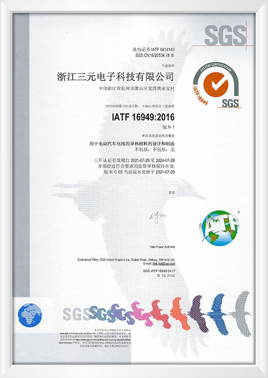 AG8亚洲国际游戏集团_首页官网