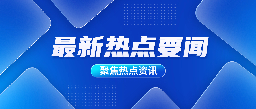 AG8亚洲国际游戏集团_首页官网
