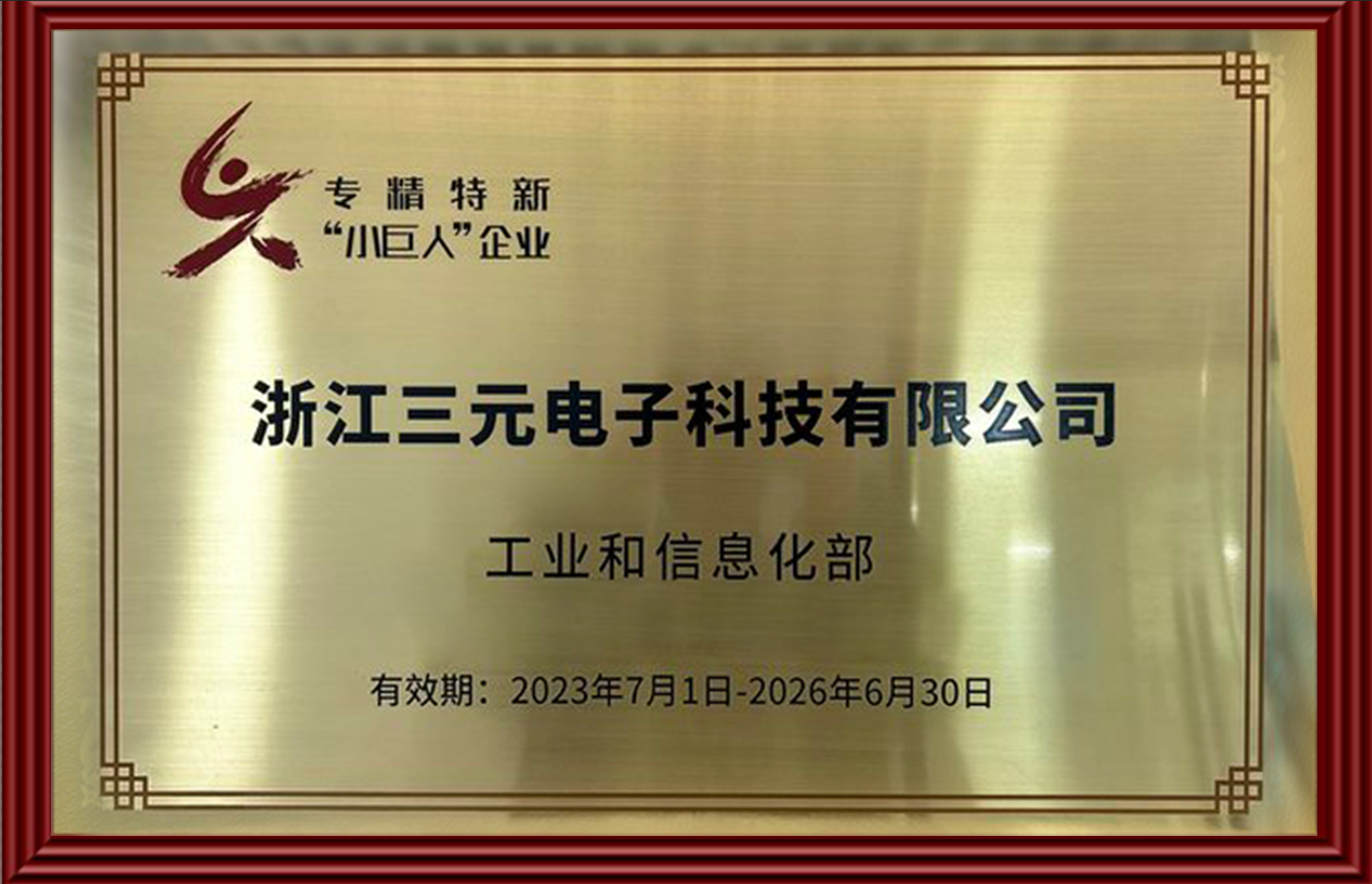 AG8亚洲国际游戏集团_首页官网